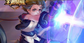 孙膑传说皮肤爆料视频下载,揭秘古代谋士的华丽变身  第3张