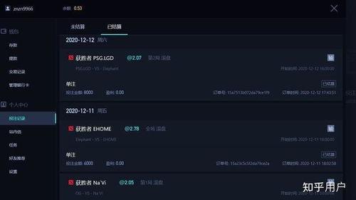 重庆黑客爆料网站大全视频,视频曝光行业暗流涌动  第1张